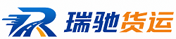 衡东县附近回程货车调度｜工程机械爬梯车大件运输车调度
